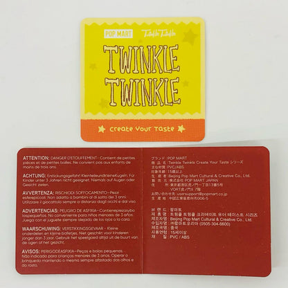 Mustard Twinkle Twinkle Create Your Taste【フィギュア】