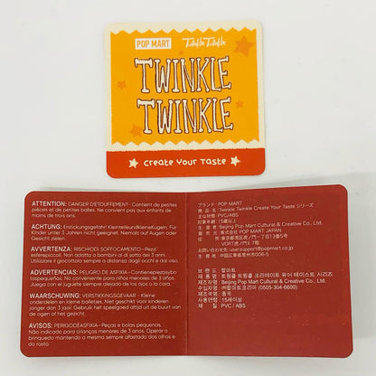 White Bread Twinkle Twinkle Create Your Taste【フィギュア】