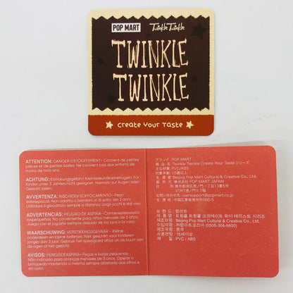 Squid Ink Sausage Twinkle Twinkle Create Your Taste【フィギュア】