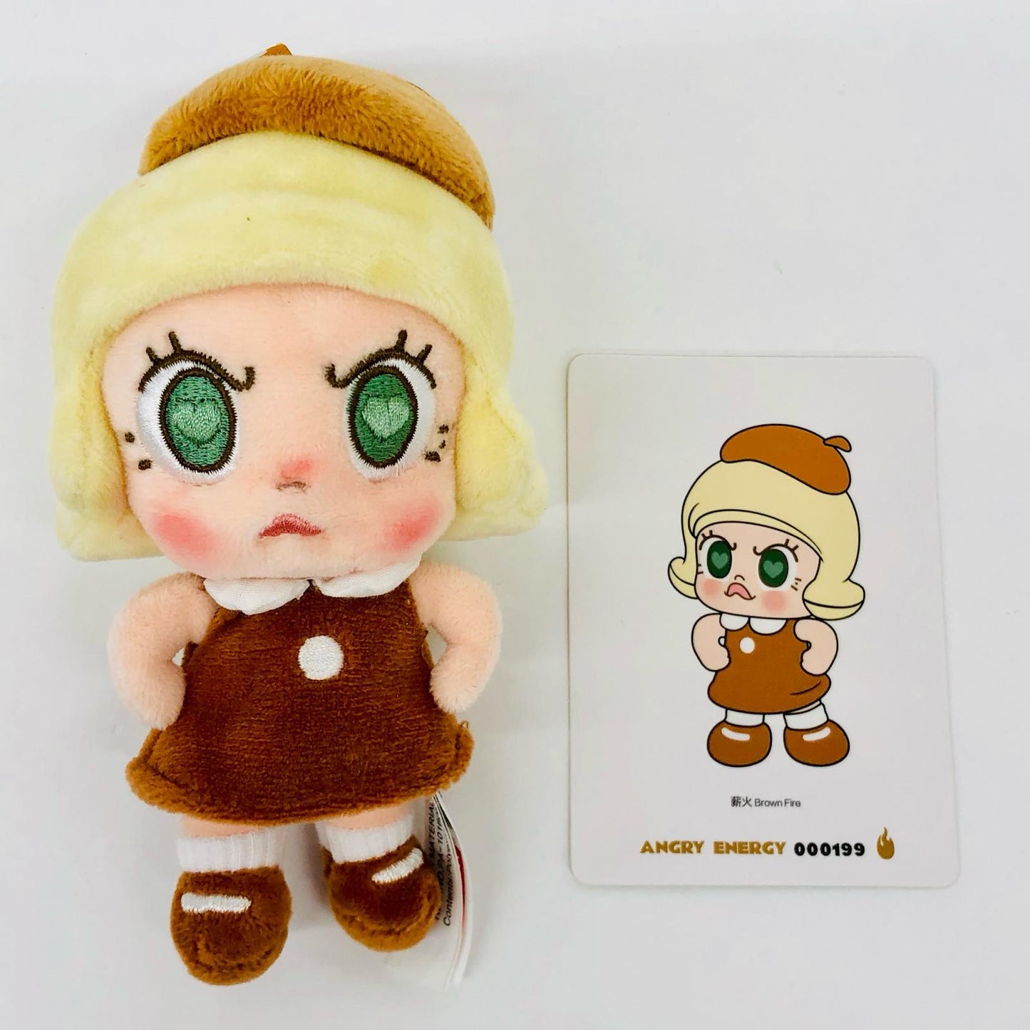Brown Fire POP MART Angry Molly Angry Energy Series【フィギュア】