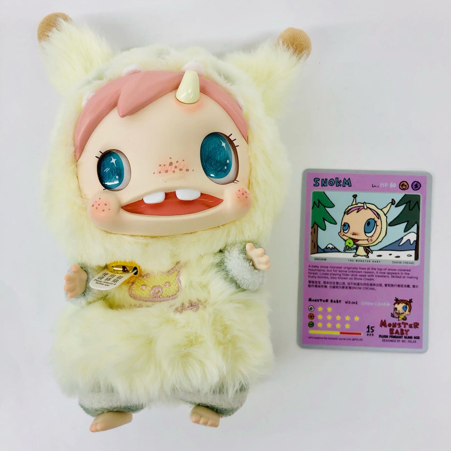 SNOKM POPMART POLAR-Monster ベビーコレクション【フィギュア】