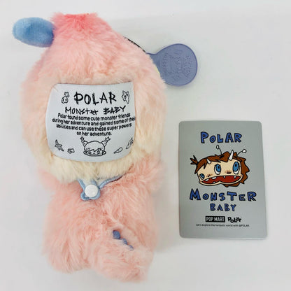 PIPIFOO POPMART POLAR-Monster ベビーコレクション【フィギュア】