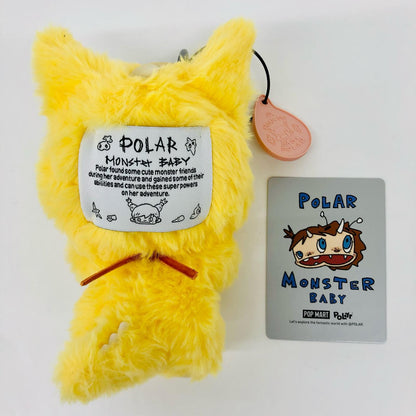 PIPOOO POPMART POLAR-Monster ベビーコレクション【フィギュア】