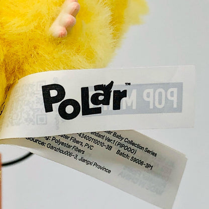PIPOOO POPMART POLAR-Monster ベビーコレクション【フィギュア】