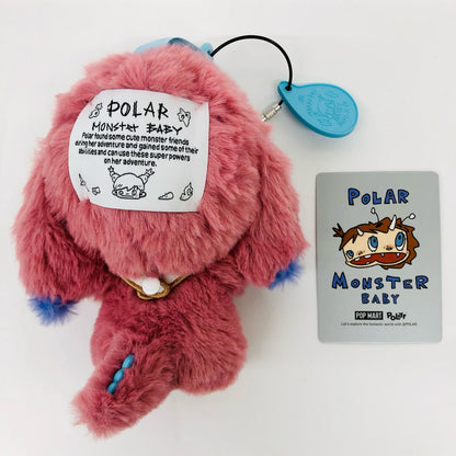 BUBOO POPMART POLAR-Monster ベビーコレクション【フィギュア】