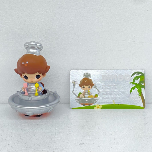 【シークレット】Courmet’s UFO 「POPMART DIMOO ディムー Where We Go シリーズ」【フィギュア】