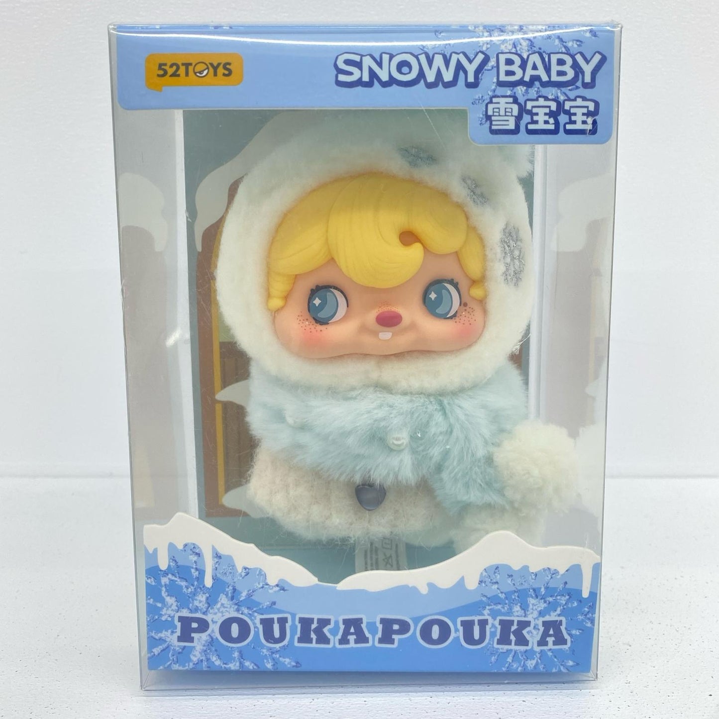 52TOYS POUKAPOUKA スノーベイビー ぬいぐるみスト【フィギュア】