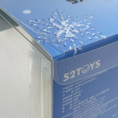 52TOYS POUKAPOUKA スノーベイビー ぬいぐるみスト【フィギュア】