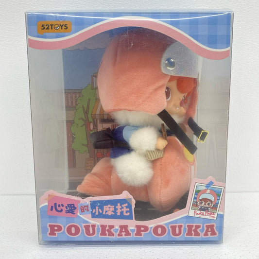 52TOYS POUKAPOUKA 愛しのバイク【フィギュア】
