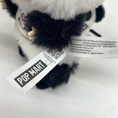 POODA POODA 「POP MART POLAR-Monster BABY Collection Serie【フィギュア】