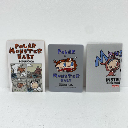 POODA POODA 「POP MART POLAR-Monster BABY Collection Serie【フィギュア】
