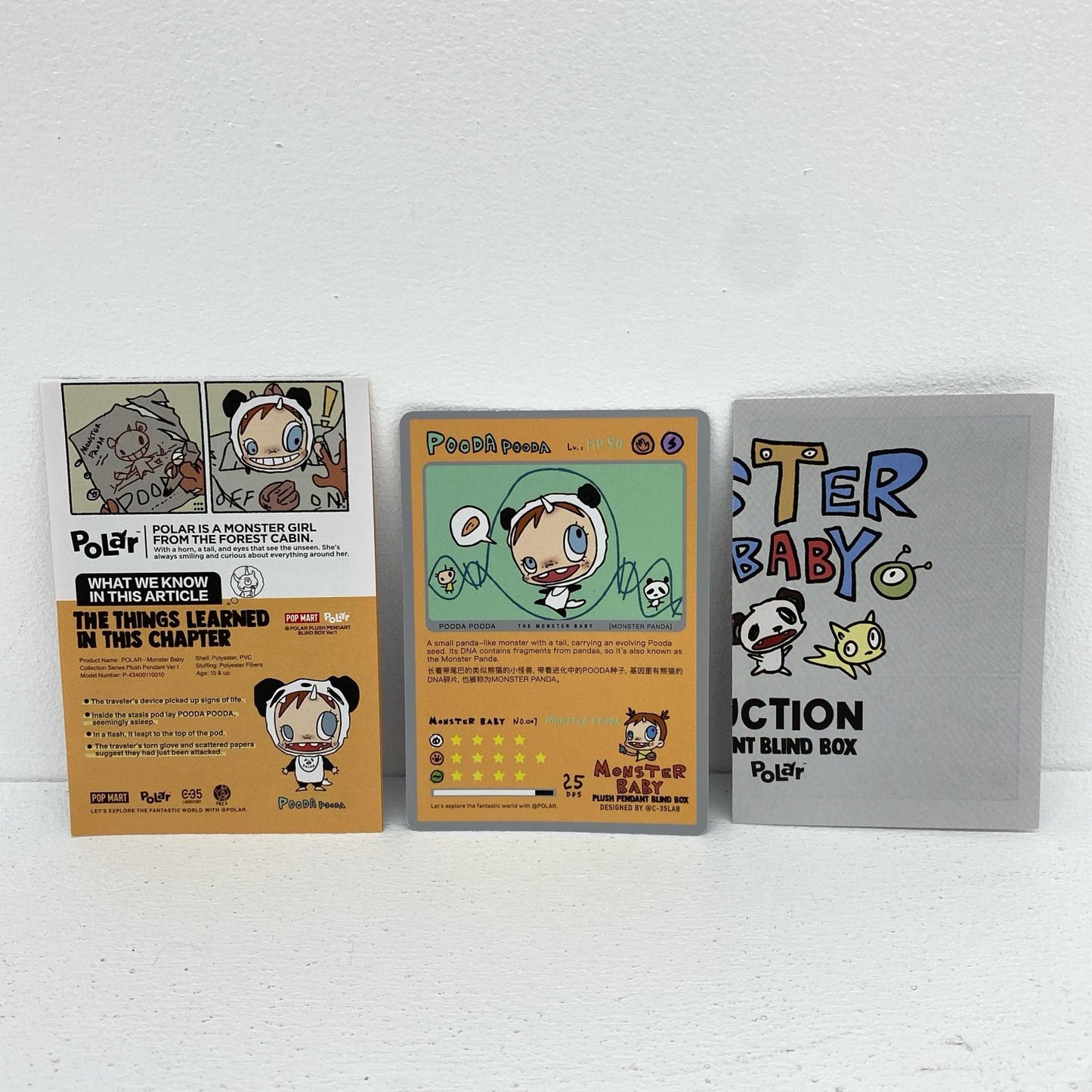 POODA POODA 「POP MART POLAR-Monster BABY Collection Serie【フィギュア】