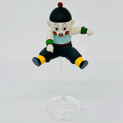 E賞餃子「ドラゴンボールEX地球を守る戦士たち」MASTERLISE一番くじ【フィギュア】