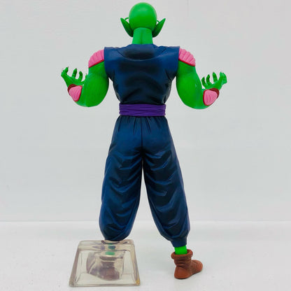 B賞ピッコロ大魔王「ドラゴンボールEX摩訶不思議大冒険」MASTERLISE一番くじ【フィギュア】