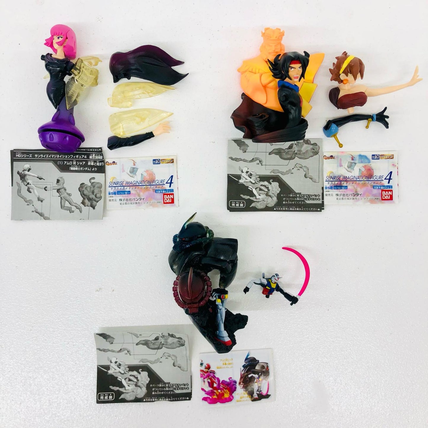 サンライズイマジネイションフィギュア4 全5種セット【フィギュア】