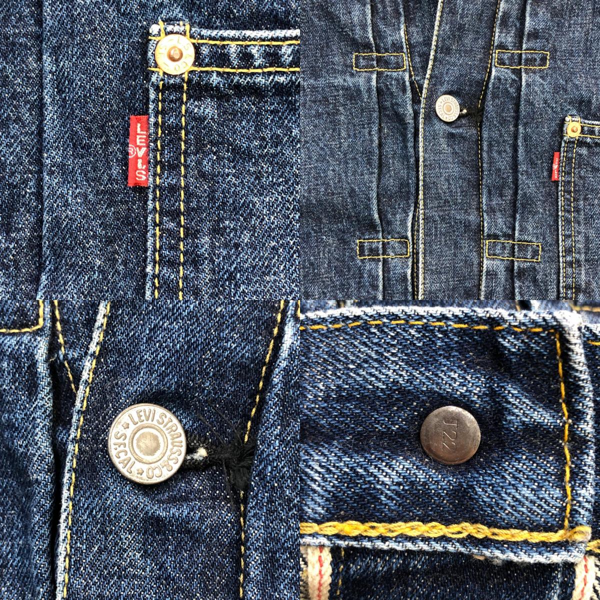 Levi's | リーバイス 506XX 大戦モデル ボタン裏刻印 J22 デニム インディゴ サイズ：40【瀬戸大橋店】