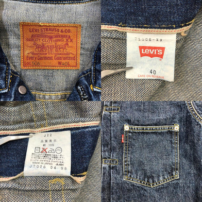 Levi's | リーバイス 506XX 大戦モデル ボタン裏刻印 J22 デニム インディゴ サイズ：40【瀬戸大橋店】