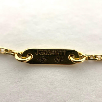Van Cleef & Arpels | ヴァンクリーフ＆アーペル スウィート アルハンブラ ペンダント ネックレス VCARF69100　JG034911 ゴールド