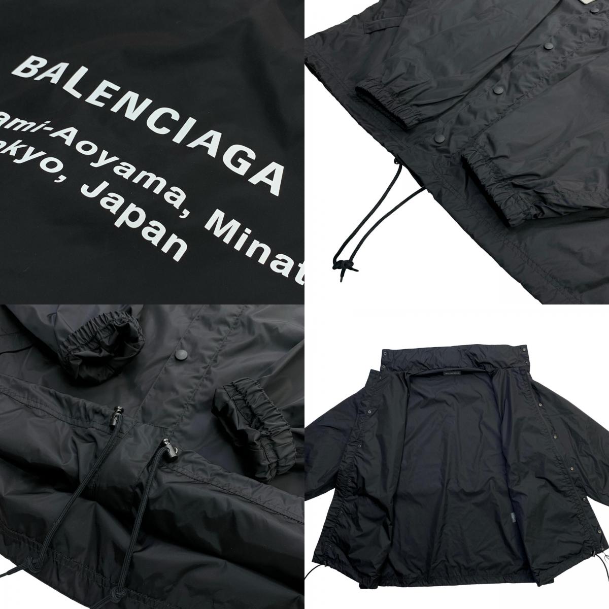 BALENCIAGA | バレンシアガ ナイロンジャケット 20AW 青山限定ナイロンジャケット ブラック サイズ：S