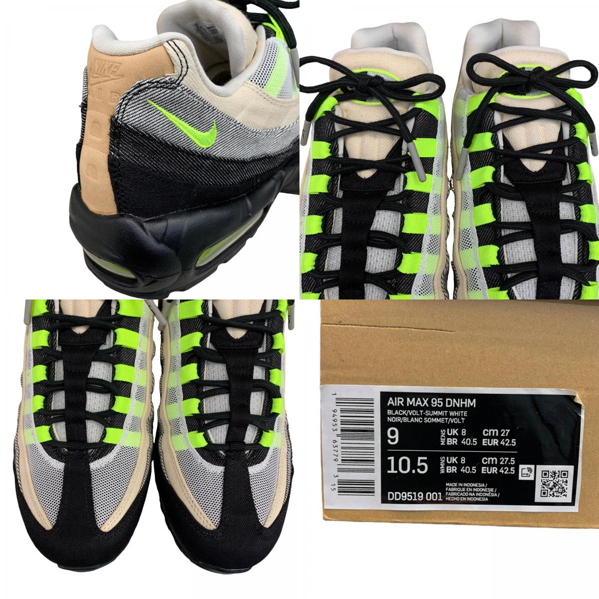 NIKE | ナイキ DENHAM × Nike Air Max 95 'Volt' スニーカー マルチカラー 27cm