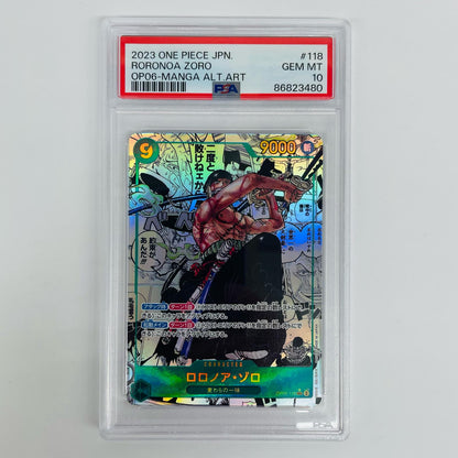 PSA10