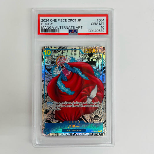 PSA10