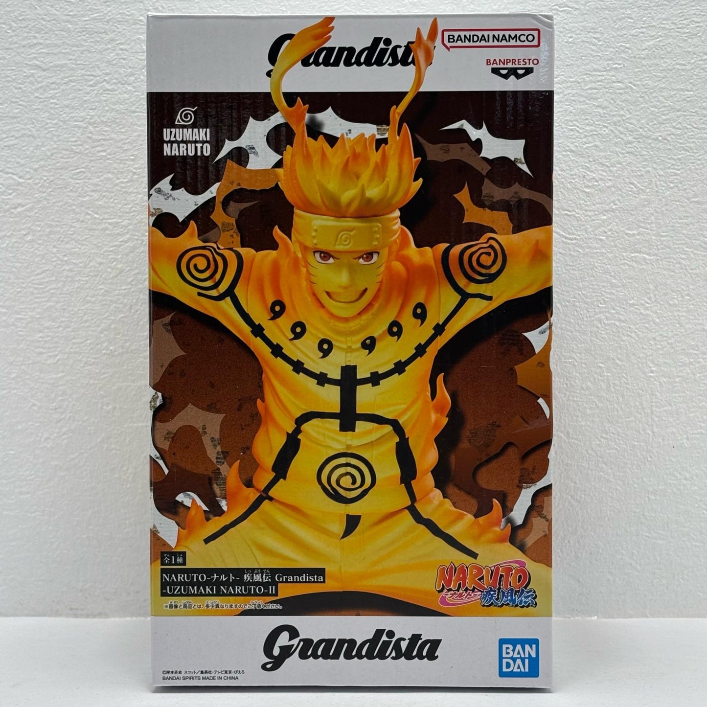 うずまきナルト2-Grandista-UZUMAKINARUTO-2「NARUTO-ナルト-疾風伝」【フィギュア】