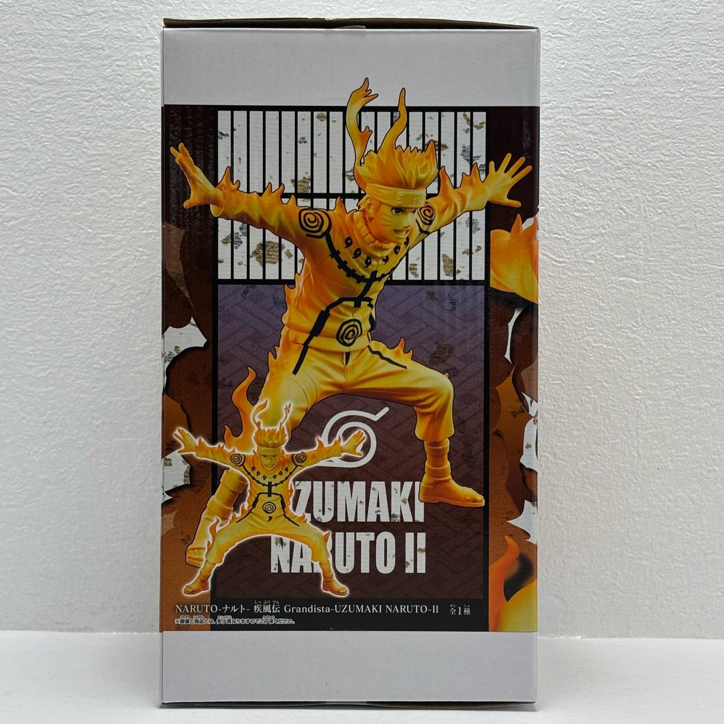 うずまきナルト2-Grandista-UZUMAKINARUTO-2「NARUTO-ナルト-疾風伝」【フィギュア】