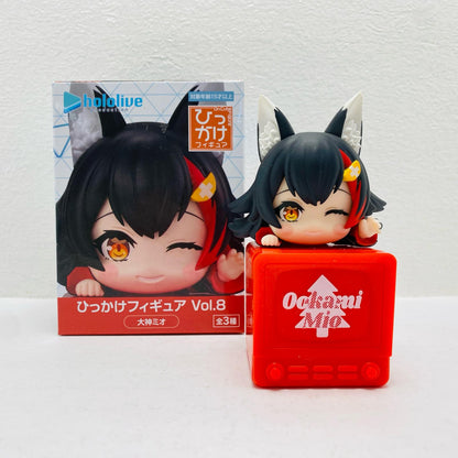 大神ミオ-ひっかけフィギュアVol.8「ホロライブプロダクション」【フィギュア】