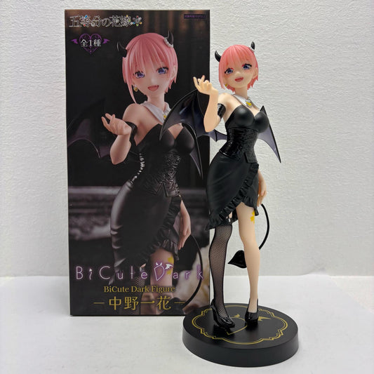 中野一花-BiCuteDarkFigure「五等分の花嫁＊」【フィギュア】