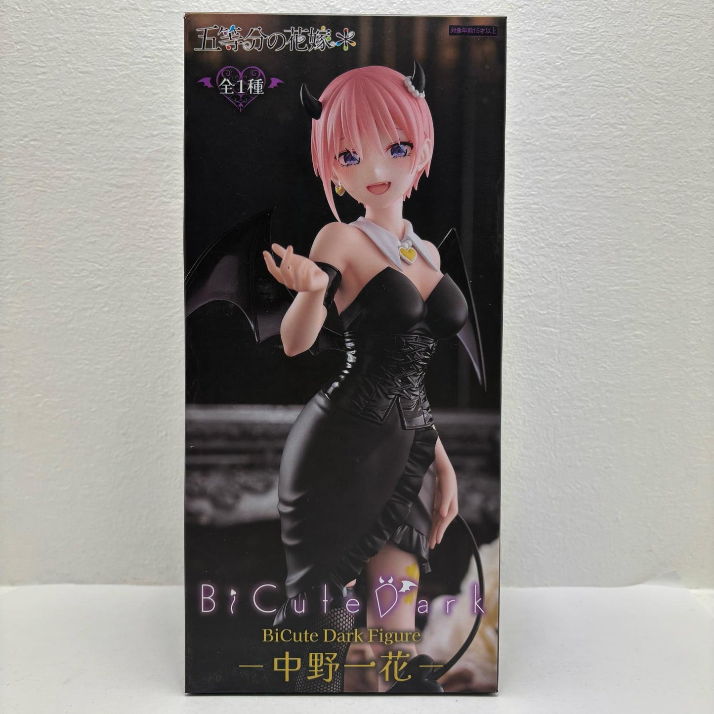 中野一花-BiCuteDarkFigure「五等分の花嫁＊」【フィギュア】