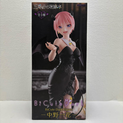 中野一花-BiCuteDarkFigure「五等分の花嫁＊」【フィギュア】