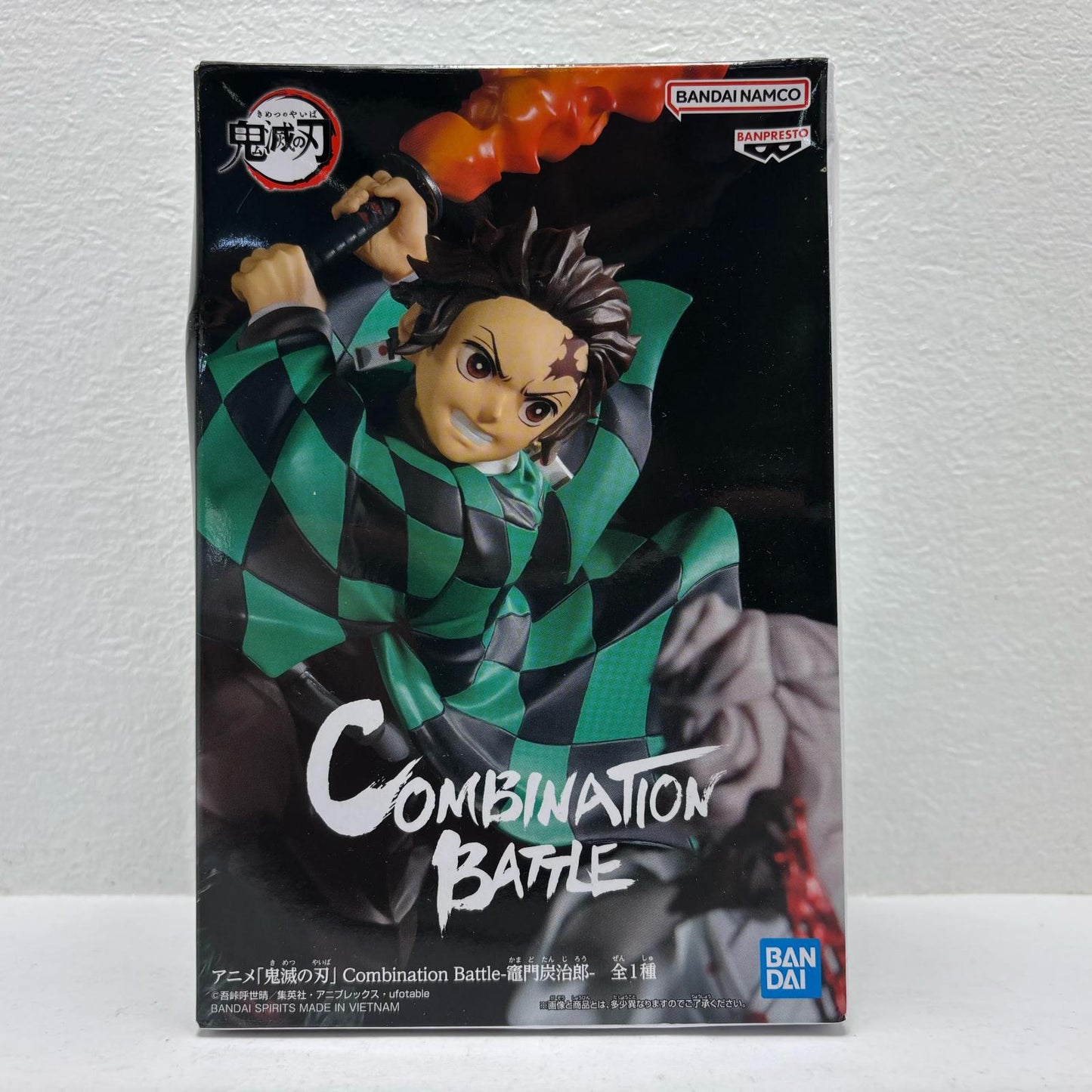 竈門炭治郎CombinationBattle「鬼滅の刃」【フィギュア】