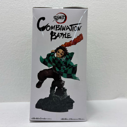 竈門炭治郎CombinationBattle「鬼滅の刃」【フィギュア】