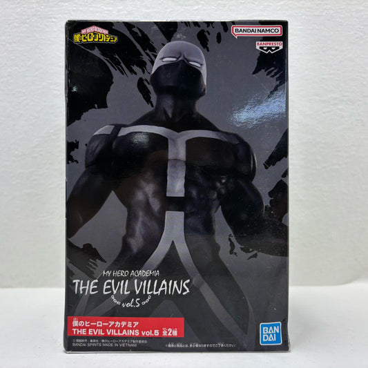 トゥワイス「僕のヒーローアカデミア」THEEVILVILLAINSvol.5【フィギュア】