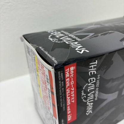 トゥワイス「僕のヒーローアカデミア」THEEVILVILLAINSvol.5【フィギュア】