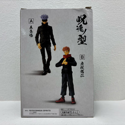 五条悟「呪術廻戦」呪魂ノ型-五条悟＆虎杖悠仁-【フィギュア】