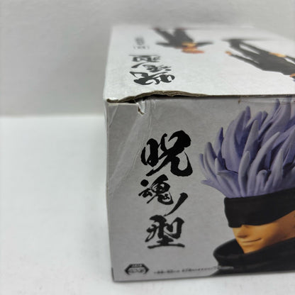 五条悟「呪術廻戦」呪魂ノ型-五条悟＆虎杖悠仁-【フィギュア】