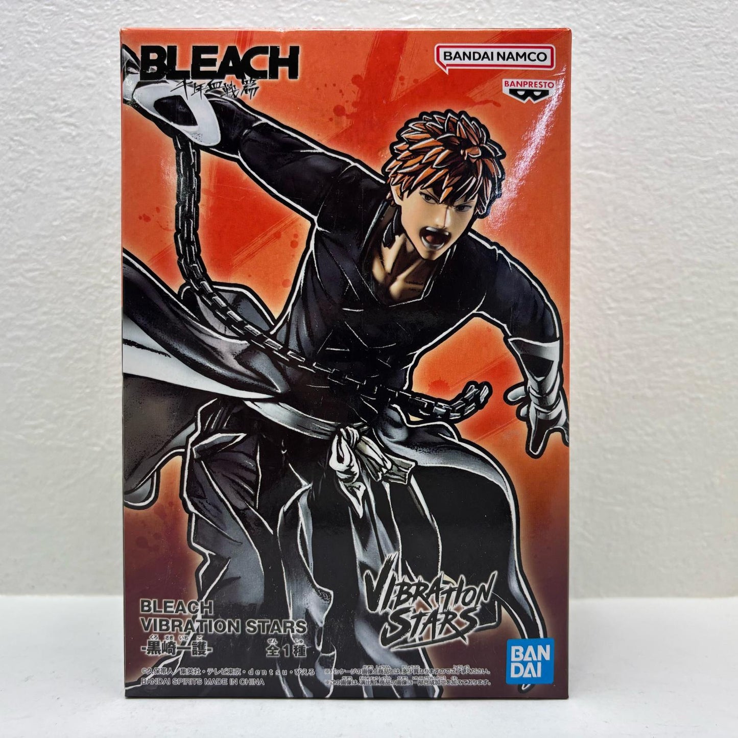 黒崎一護VIBRATIONSTARS「BLEACH-ブリーチ-」【フィギュア】