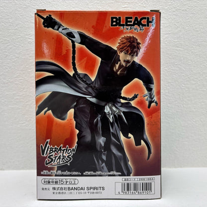 黒崎一護VIBRATIONSTARS「BLEACH-ブリーチ-」【フィギュア】