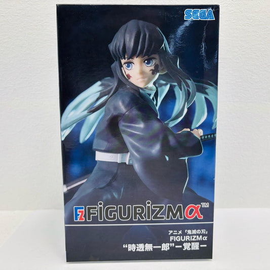 フィギュア 時透無一郎-覚醒-FIGURIZMα「鬼滅の刃」 時透 無一郎 覚醒 FIGURIZMα 1107403【フィギュア】【加古川物流】