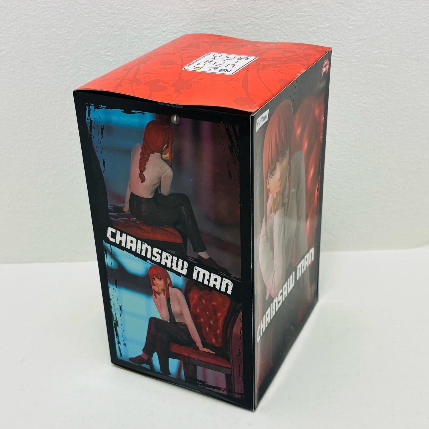フィギュア マキマ「チェンソーマン」ぬーどるストッパーフィギュア-マキマ- マキマ ぬーどるストッパー【フィギュア】【加古川物流】