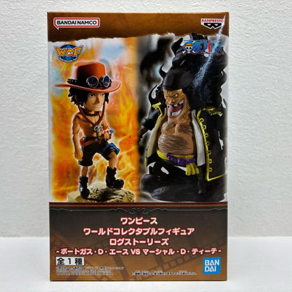 ポートガス・D・エースVSマーシャル・D・ティーチWCFログストーリーズ「ワンピース」【フィギュア】