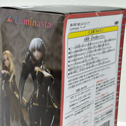 ベータLuminasta「陰の実力者になりたくて!」【フィギュア】