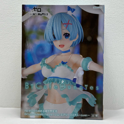 レム・エアリーコスチュームver.BiCuteBunniesFigure「Re：ゼロから始める異世界生活」【フィギュア】