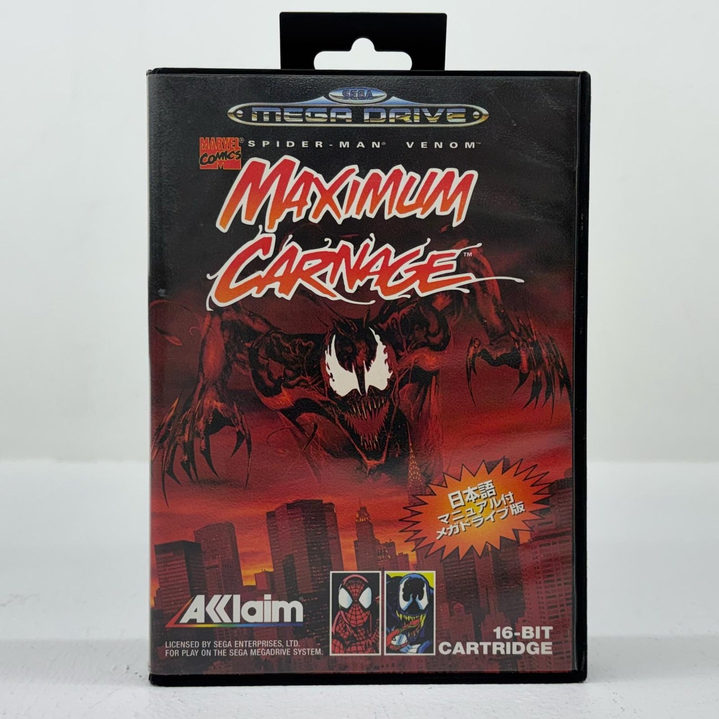ゲームソフト メガドライブ マキシマムカーネイジ 日本語マニュアル付き メガドライブ その他 アクション T-81256-50