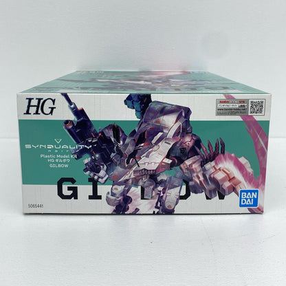 HGギルボウ「SYNDUALITY(シンデュアリティ)」[5065441]
