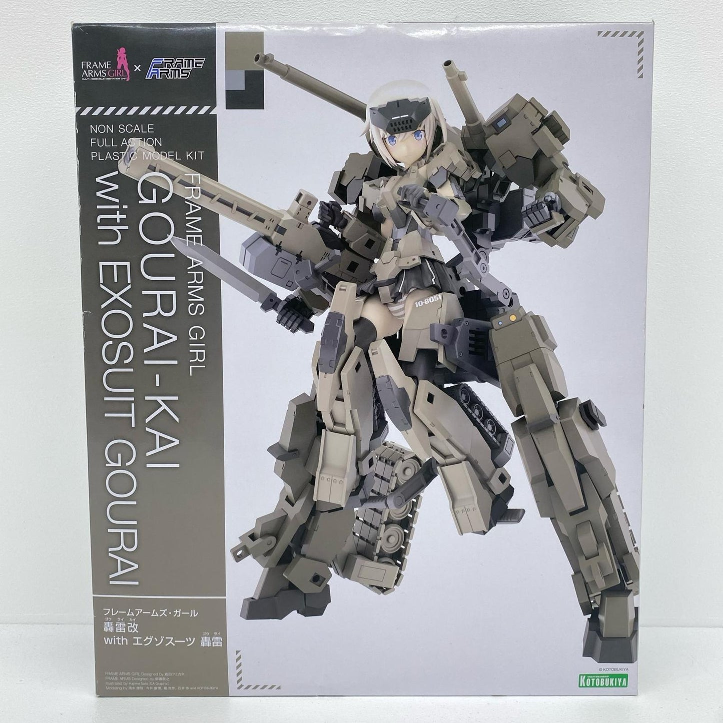 轟雷改withエグゾスーツ轟雷「フレームアームズ・ガール」[FG118]