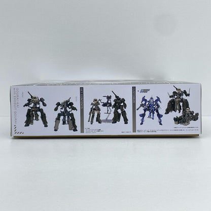 轟雷改withエグゾスーツ轟雷「フレームアームズ・ガール」[FG118]