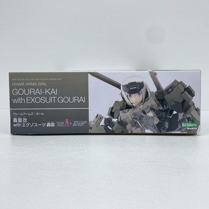 轟雷改withエグゾスーツ轟雷「フレームアームズ・ガール」[FG118]